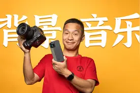 一个视频弄懂如何剪辑背景音乐视频封面
