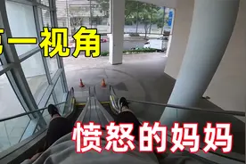 如果你偷偷玩手机，被妈妈发现？第一视角带你逃脱妈妈的魔爪视频封面