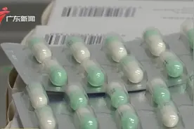 流感药品奥司他韦销量上涨 医生提醒不宜自行服用视频封面