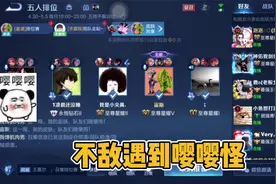 我也是个肌肉男 俯卧撑我都能做三个