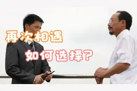 一个5分钱的故事，男孩答应长大后一定要娶你(1)视频封面