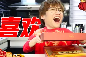 走亲戚必备！高颜值糕点礼盒！视频封面