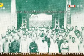 满满的都是历史，寻找长沙老照片，走进湖南大学岳麓书院视频封面