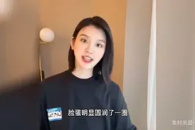 奚梦瑶自曝二胎反应太大！分享缓解孕吐妙招，网友怀疑其是女儿视频封面