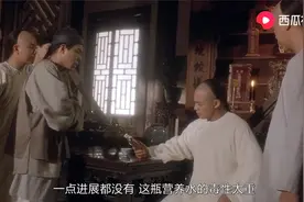 百看不腻 经典喜剧动作片 美人整蛊黄师傅 被一招制服 笑死人啦视频封面
