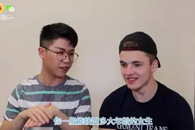 英国人看创造101 第一眼就相中了王菊？视频封面