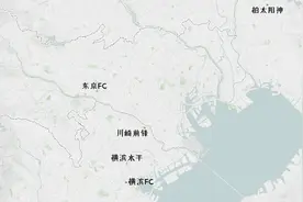 日本J1联赛俱乐部地理分布-1 东京都市圈视频封面