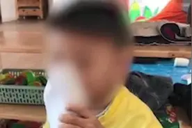 红黄蓝回应助教发“男童闻脚照”：已辞退，诚恳道歉视频封面