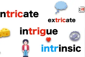 搞不定的intrixxxxx？快来和叫兽一起破解单词的小“诡计”吧！视频封面
