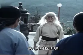 霍元甲：为了霍家的声誉，霍元甲不再隐忍，展露绝世拳法打败老头视频封面