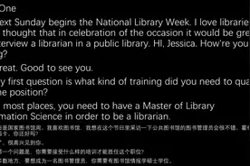 听力磨耳朵-华研专八听力 test7-Interview视频封面