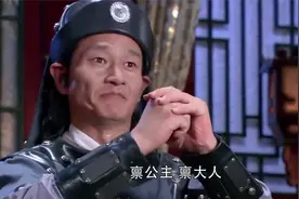 少林寺藏经阁：道士破解蛊术，施展高超法术，师兄重伤吐血不止视频封面