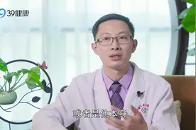 尿频、尿急、尿痛？可能是被3种病盯上了，别总以为是尿路感染视频封面