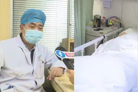 突然手脚无力，反应迟钝，大爷紧急入院，一查竟是泡温泉惹的祸视频封面