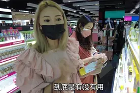 陪泰国媳妇和小姨子逛街，直男阿祖什么都不懂，老婆说你付钱就行视频封面
