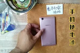 oppo手机更换电池原来这么简单，教你怎么更换oppo R7s 手机电池视频封面