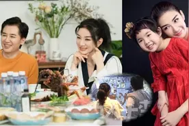 恋情曝光？黄奕携女儿约会，节目外和崔伟看展用餐像极了一家三口视频封面