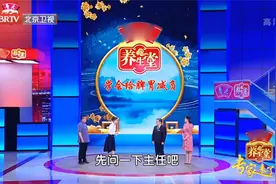 给脾胃减负，清除脾胃“垃圾”才能保持健康视频封面