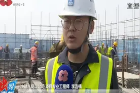 西安：日夜施工，市儿童医院经开院区项目5月底完成主体结构封顶视频封面