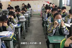 弘毅班《不要认为自己没有用》视频封面