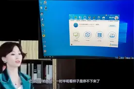 三个动作鲁大师跑分提高20W视频封面