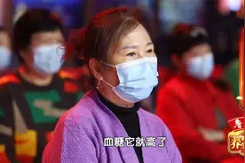 做好这3步“逆转”糖尿病不是梦视频封面
