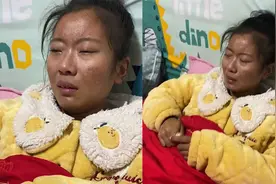 尿毒症女孩阳了发烧！不能喝水诊所也不收，24小时喝了5次布洛芬视频封面