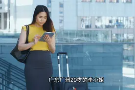 广东广州29岁的李小姐，为了减肥买了100袋玉米糊，结果怎么样视频封面