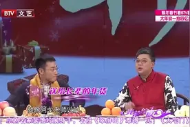光荣绽放：北京人送礼都送啥？国货是首选，送礼倍有面！视频封面