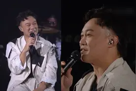 陈奕迅线上演唱会观看破亿，现场改词唱《孤勇者》，小孩直呼无语视频封面