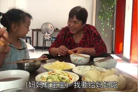 天天奶奶用小白菜做一盘特色凉拌菜，酸甜中带点辣，家人吃美了视频封面