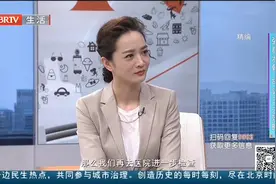 发生崴脚后，一旦处理不当容易导致脚肿，造成后遗症视频封面