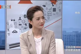 发生崴脚后，一旦处理不当容易导致脚肿，造成后遗症视频封面