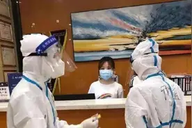 战疫一线，大批80后90后成抗疫先锋，4人被破格聘用、提拔视频封面