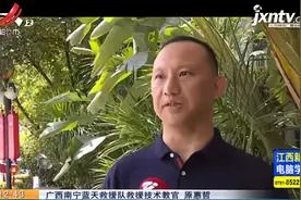 【安全提示】冰冻饮料爆炸伤人 夏天这些东西放冰箱要慎重视频封面