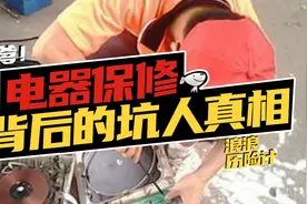 【浪浪】京东延保，耍你到老