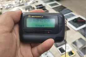 25年的传呼机还能开机吗？沈阳的传呼台是多少号，现在都是回忆视频封面