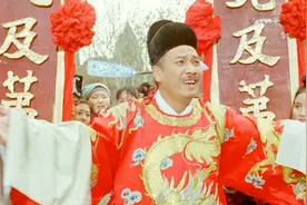 古代的状元在现代相当于什么学历？你别不信，比博士生厉害多了视频封面