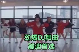 陈玉建&王语心：一首《让我一生爱着你》（DJ版）你喜欢吗？视频封面