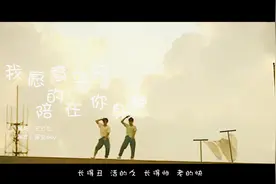 圆脸是仙女法力的象征 脸颊越大呢 法力就越大视频封面