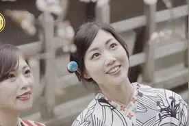 在日本穿和服真的不能穿内衣吗？镜头拍下美女穿和服全过程！视频封面