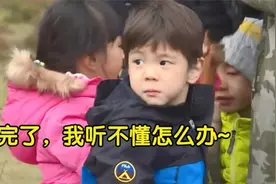 饺子有多可爱：看见帅哥秒变花痴，撩女嘉宾一套又一套，情商太高视频封面
