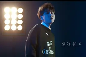 汪苏泷版歌曲《无名之辈》百听不厌，慵懒声线，唱出不一样的韵味视频封面