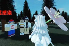 ROBLOX我们被微笑表情包围了，碰到就会变成微笑的人