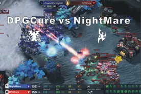 星际争霸2 AfreecaTV冠军杯 2022.10.23 DPGCure v NightMare