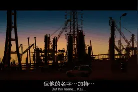 新世纪福音战士视频封面