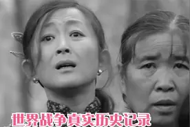 世界战争真实历史记录：凯尔特人简史的故事视频封面