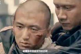 谢贤力挺儿子谢霆锋，最喜欢的那个儿媳，就是当时在一起的视频封面
