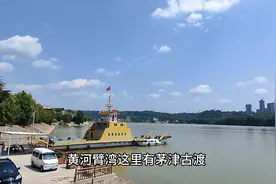 山西不可错过的黄河沿线美景，黄河一号公路运城段超强攻略来了！视频封面