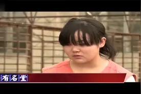 名堂：少女被逼迫从事特殊行业，意图逃跑被老板发现，惨遭毒手视频封面